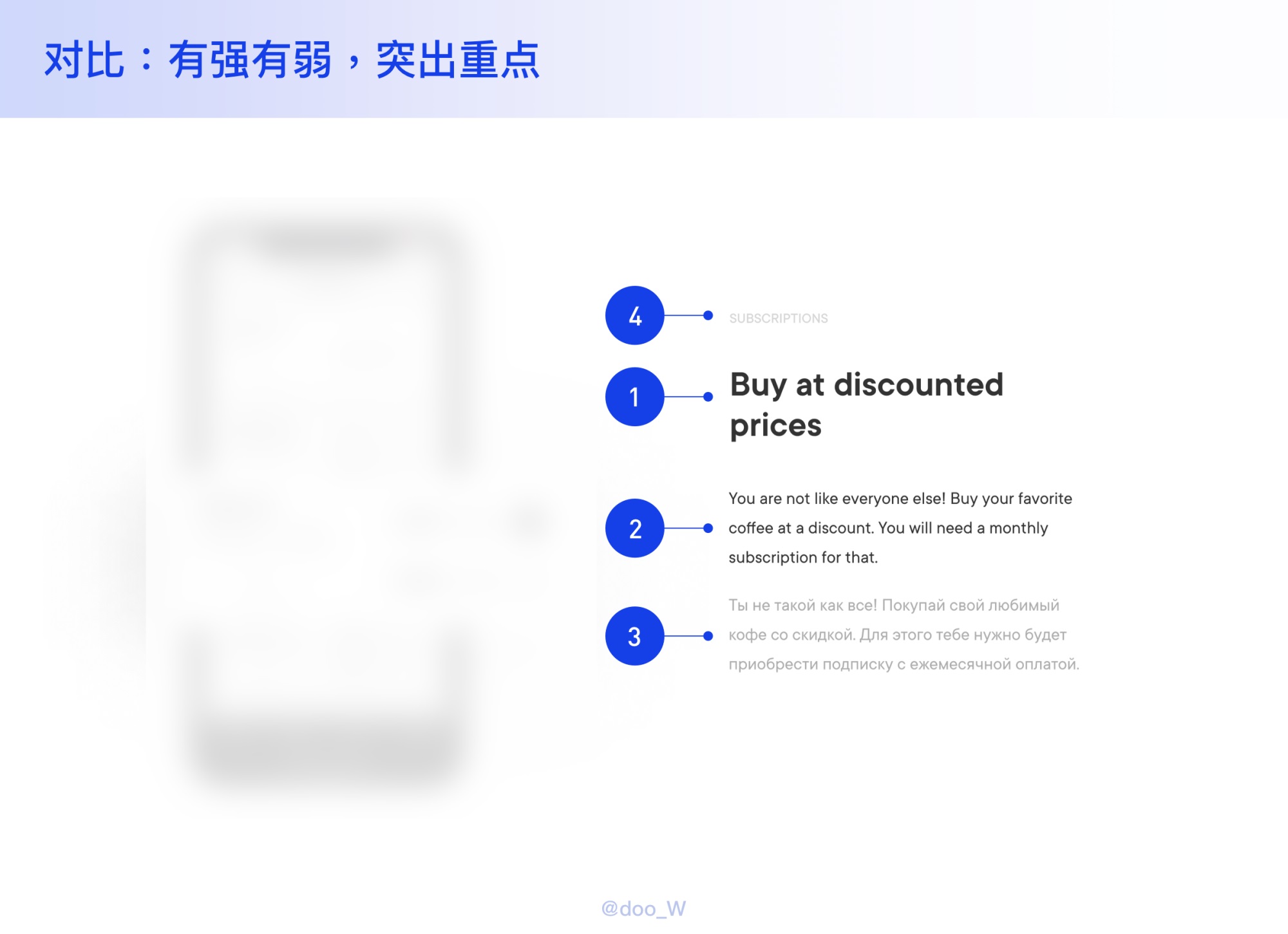 學(xué)會(huì)這個(gè)萬(wàn)能排版公式，幫你5分鐘搞定排版